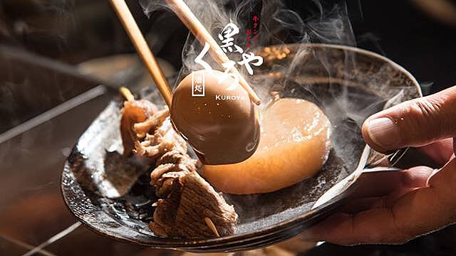 【女性主催】【お店変更】仙台おでんを食べに行こう⭐⭐⭐