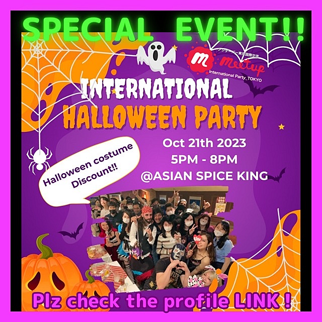 International Halloween Party@Shibuya 国際交流ハロウィン@渋谷