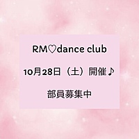 AdoとSexy Zone踊りませんか？☺︎