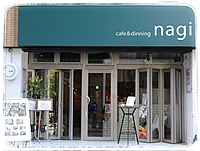 ⭐旅好き、カフェ好き会⭐  夜カフェ で色々とお話しましょう！