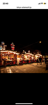 ※場所変更※クリスマスマーケットに行こう🎄🎄