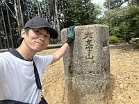 紅葉ハイキング　琵琶湖疏水から大文字山へ♪