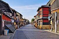 【12月3日】京都食べ歩き＆七味作り体験