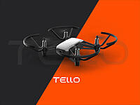 ドローンをみんなで飛ばして楽しむ会