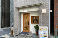 秋葉原の北欧風カフェで朝活してみよう！🍞