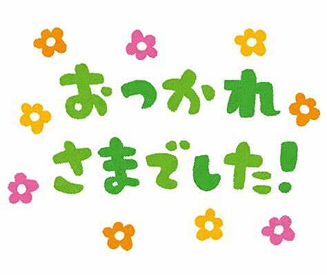 ✨２０２３年を納めよう♪納会スペシャル🍳華の金曜飲み会はじまるよ❥ アットホームな隠れ家BARを貸切ってPARTYやっとこぉ～🍾 ワイワイ勢/ソロ参加/20代30代40代♪