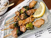 『⭐️😄11/9＊新橋＊お酒好き集合！「新橋昼飲み会」みんなで飲もう♪♪😄⭐️』