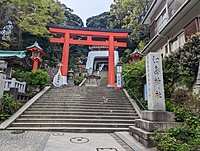 【スピンオフ企画】【2,30代のみ】江ノ島と鎌倉パワスポ散策と紅葉ライトアップ狩り