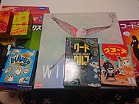 【渋谷】初心者向けわくわくボードゲーム会！(懇親会あり✨)【人見知り大歓迎】【主催女性】