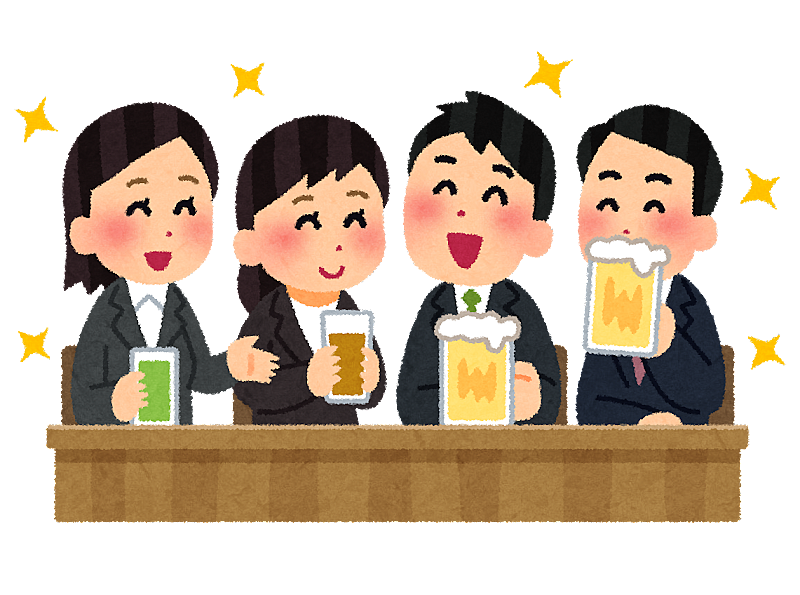 12/1㈮20:00～21:30　リーズナブルに飲める方を募集します🍺