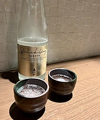 【日本酒✖︎鍋】唎酒師が選ぶ美味しい日本酒を楽しむ特別なイベント✨