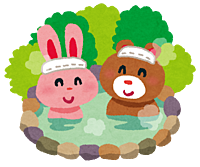 丸子温泉ゆる12kmランニング(丸子温泉&溝の口往復)