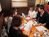 日常英語に遊びながら触れよう🤗