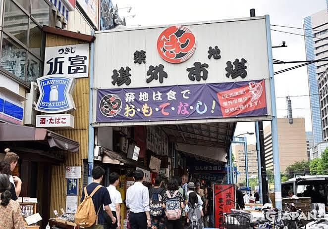 【平成生まれ✕築地朝ご飯】築地に美味しい朝ご飯を食べに行こう