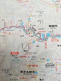 みたけ山ゆるユル登山/ハイキング(平日の日中企画！)