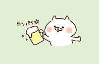 満員✨締切 💝 東京☆池袋駅チカ✨金曜エンジョイ飲み会♪20～40代の気楽な男女が集まるアットホームな飲み会です☺️ 