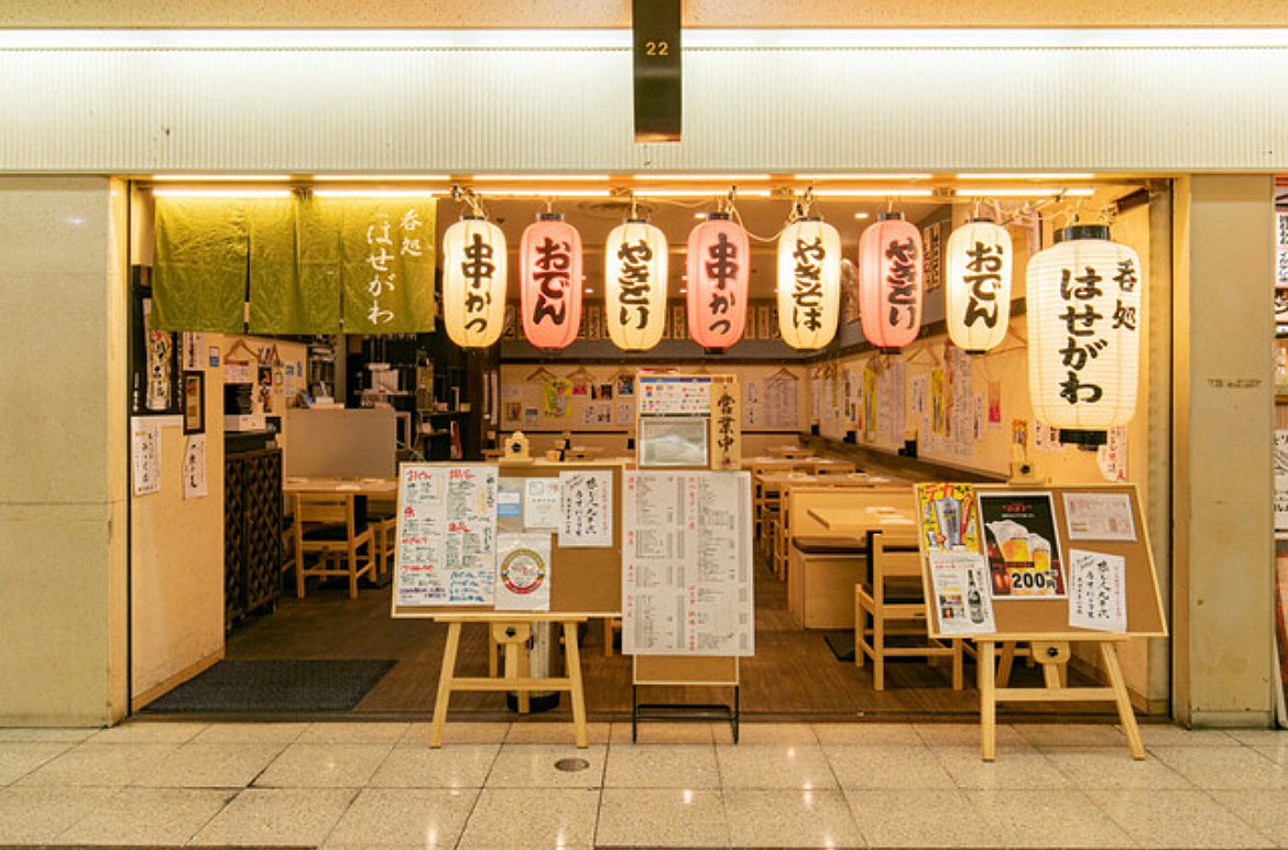 みんなで週末で飲みまくる⁉️会