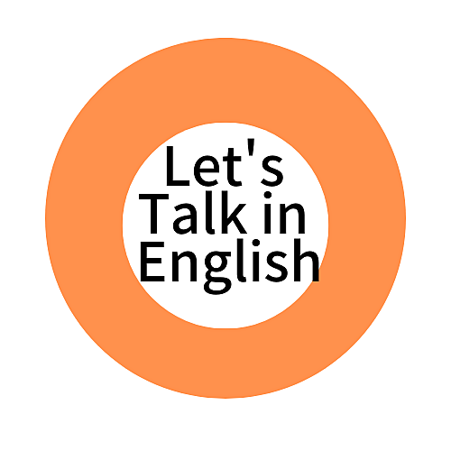 Let’s Talk in English! カジュアルに英語を練習する会