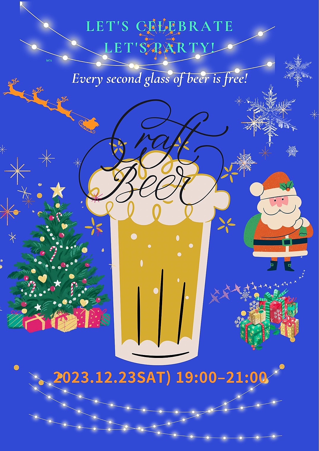 12月23日 @池袋 友活【第25回 クラフトビール会】