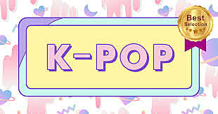  【12月17日】KPOPで楽しくカラオケがしたい！@渋谷