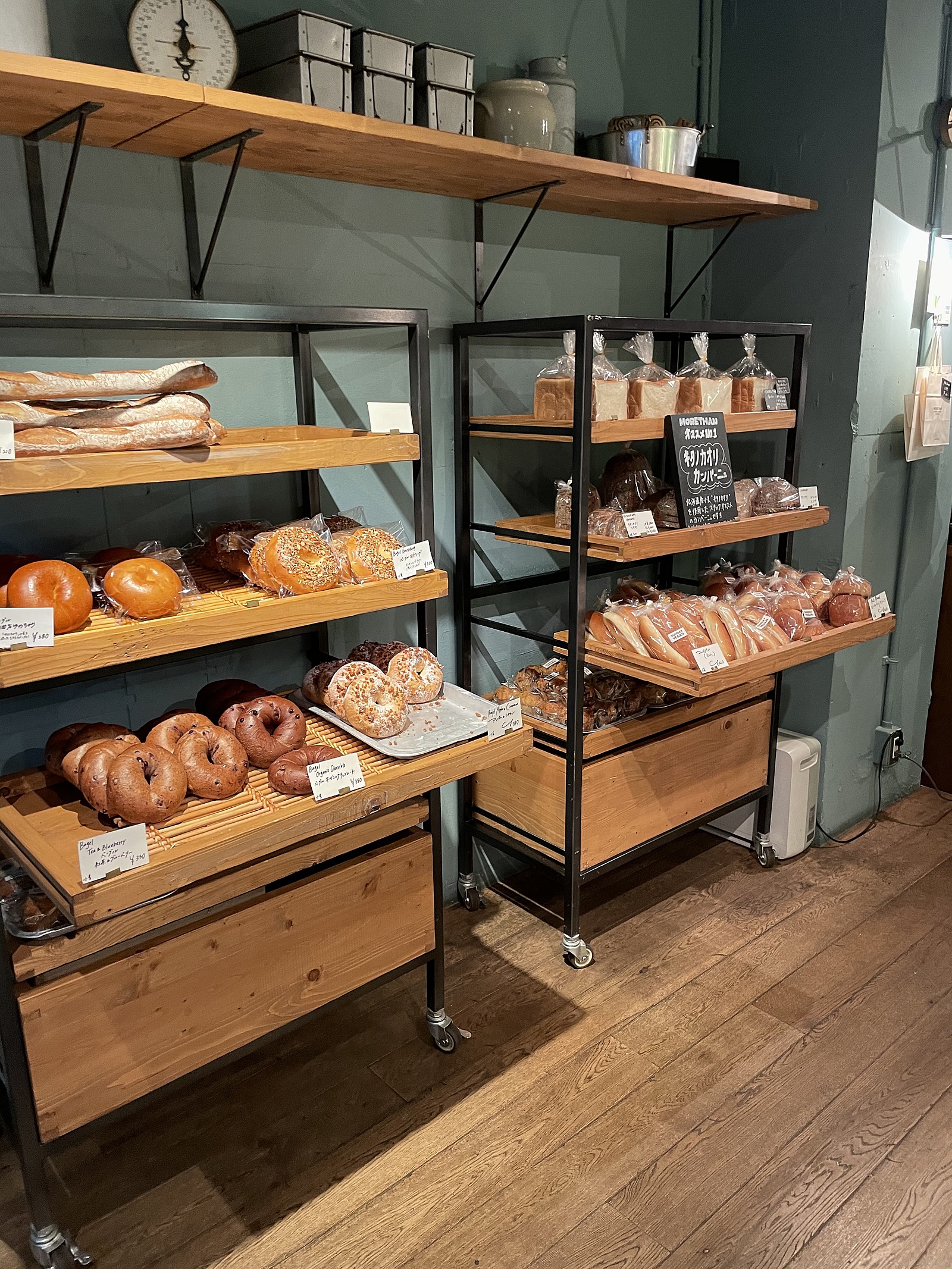 【✨20・30代女性限定✨】@新宿＊オシャレパン屋朝会