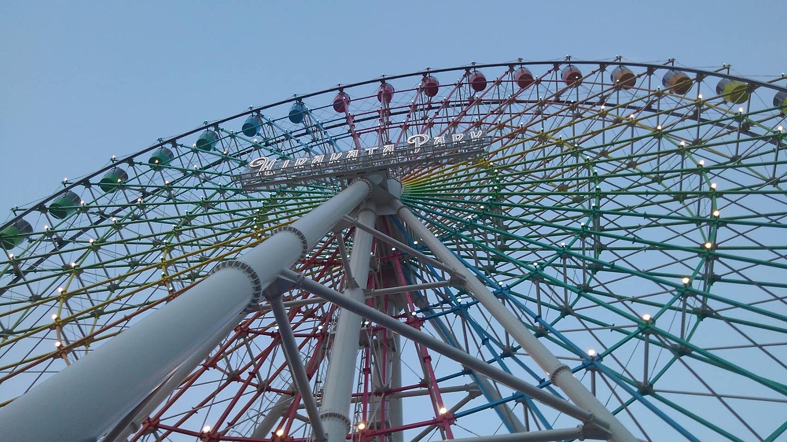 ⭐️冬のひらかたパークで遊ぼう⭐️