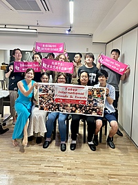 日中言語交流会＠池袋　「初心者大歓迎」 「一人大歓迎」「中国語」