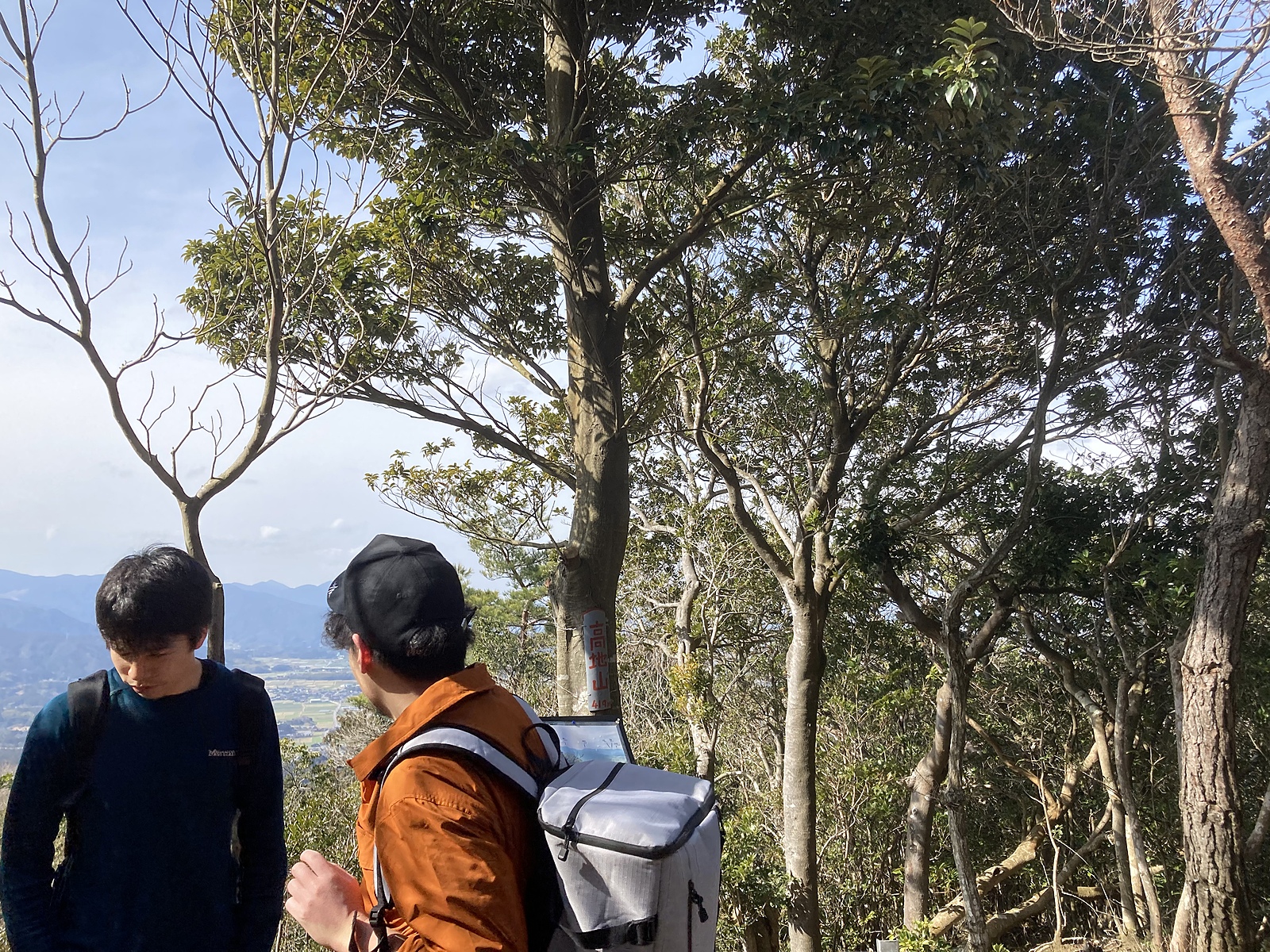 みんなで楽しく山登りに行きましょ👟