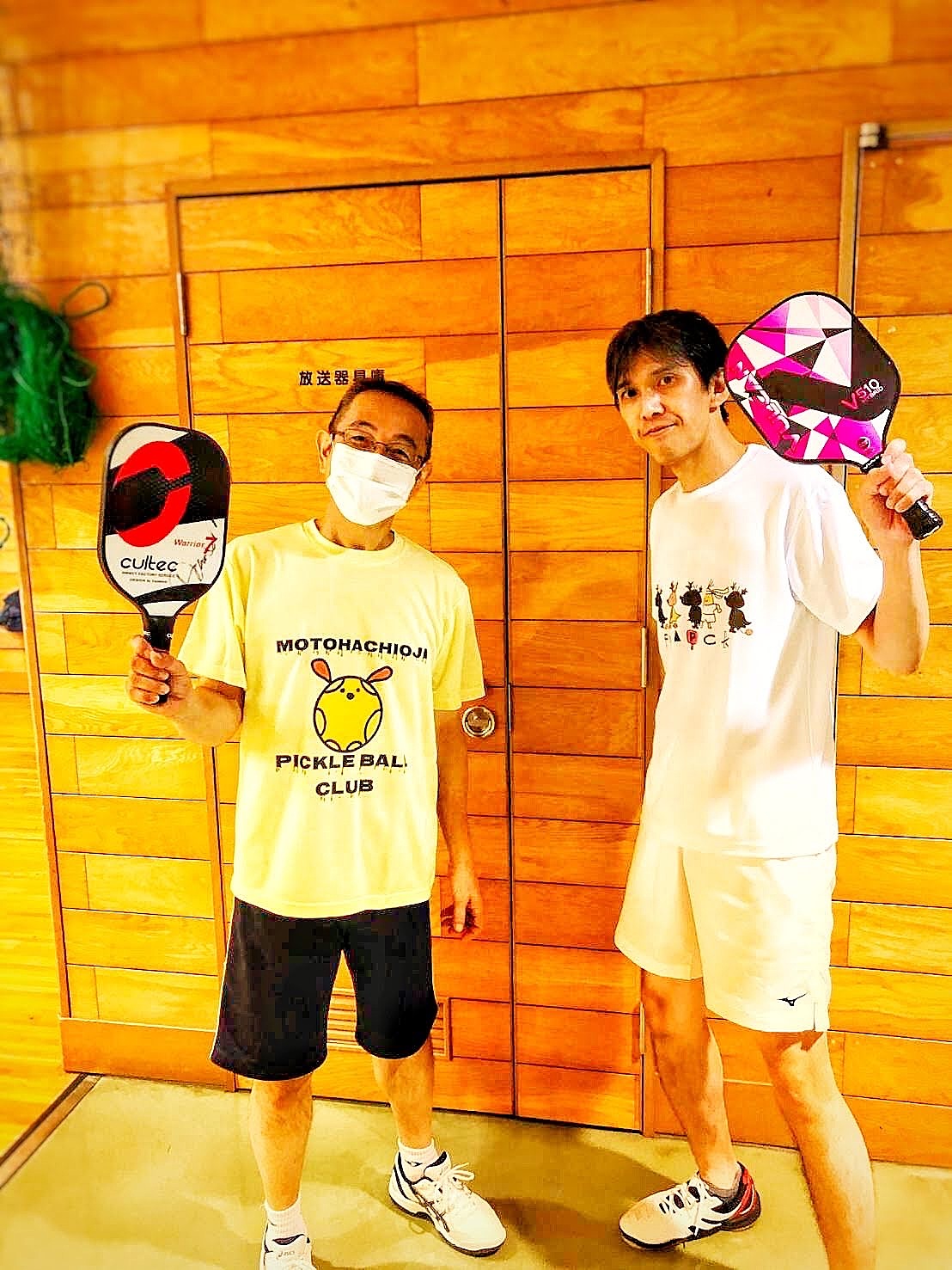 話題のラケットスポーツ！　ピックルボール　体験会