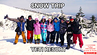 イエティに行こう　国際交流の旅/スノーボード＆スキーをしに行こう！【初心者向け】
