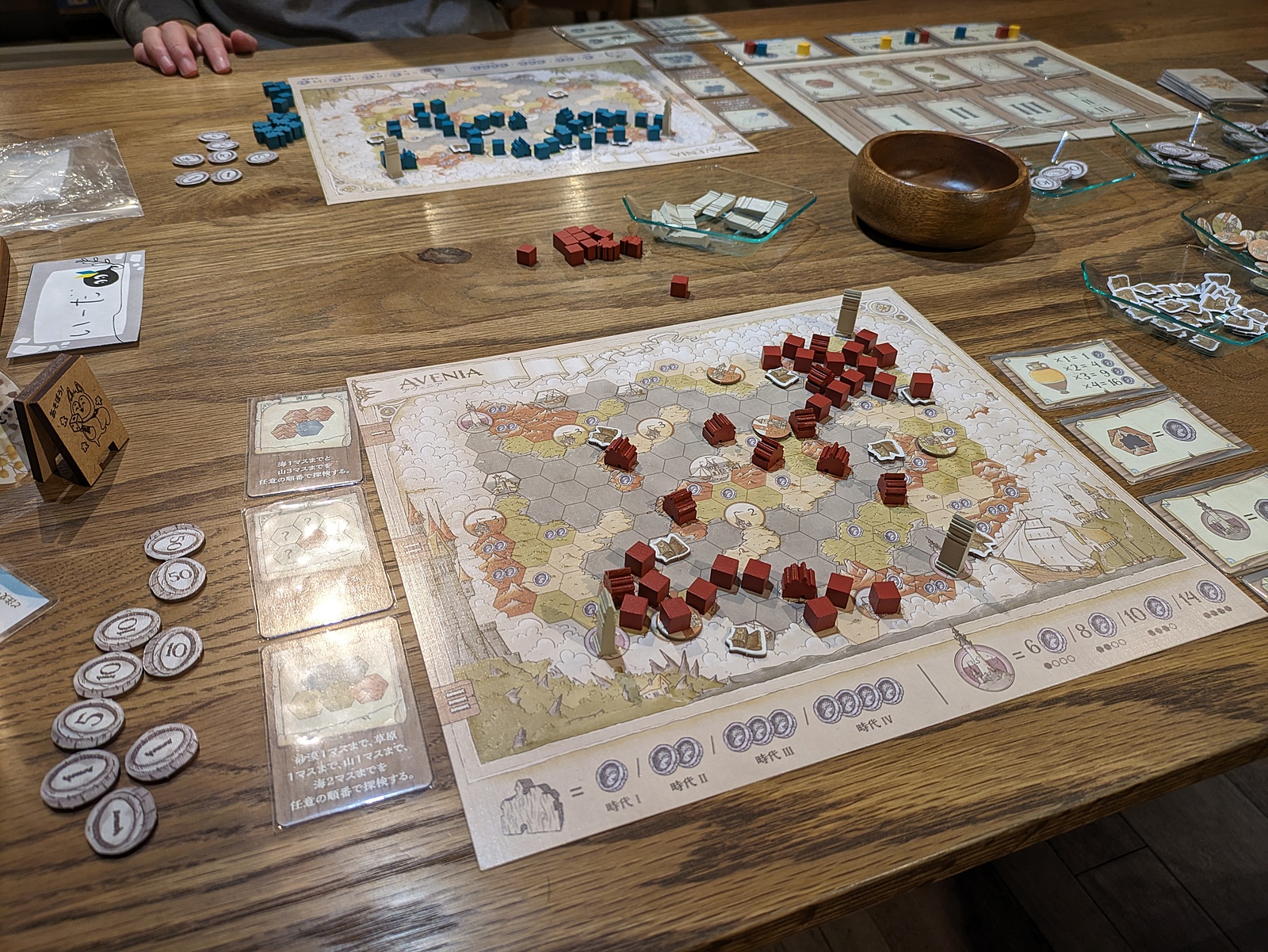 平日ボードゲーム会inボドゲカフェ