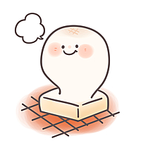 もうすぐ〆🔥おもち料理🐟みんなでワイワイ、身も心もぽっかぽか♪さらにお酒飲んでアッツアツ！？たくさん友達作ろう!!