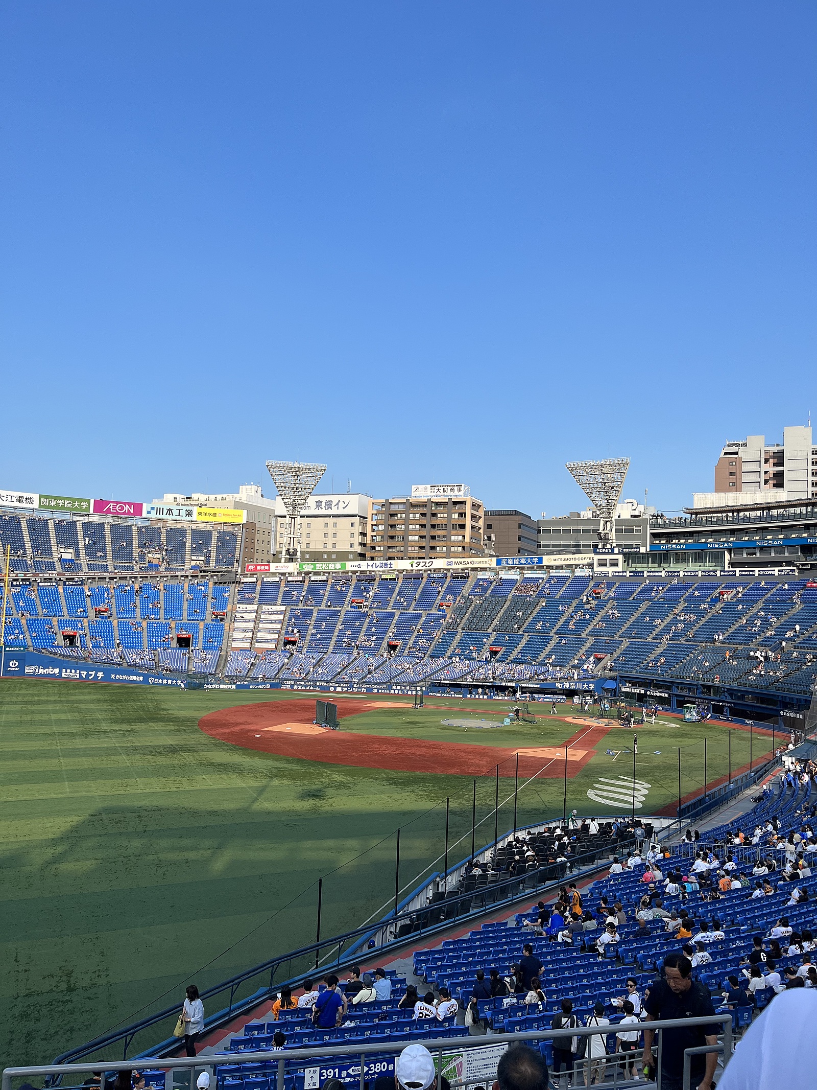 野球好き集まれ〜⚾️球団の垣根を越えて色んなお話しましょう😆