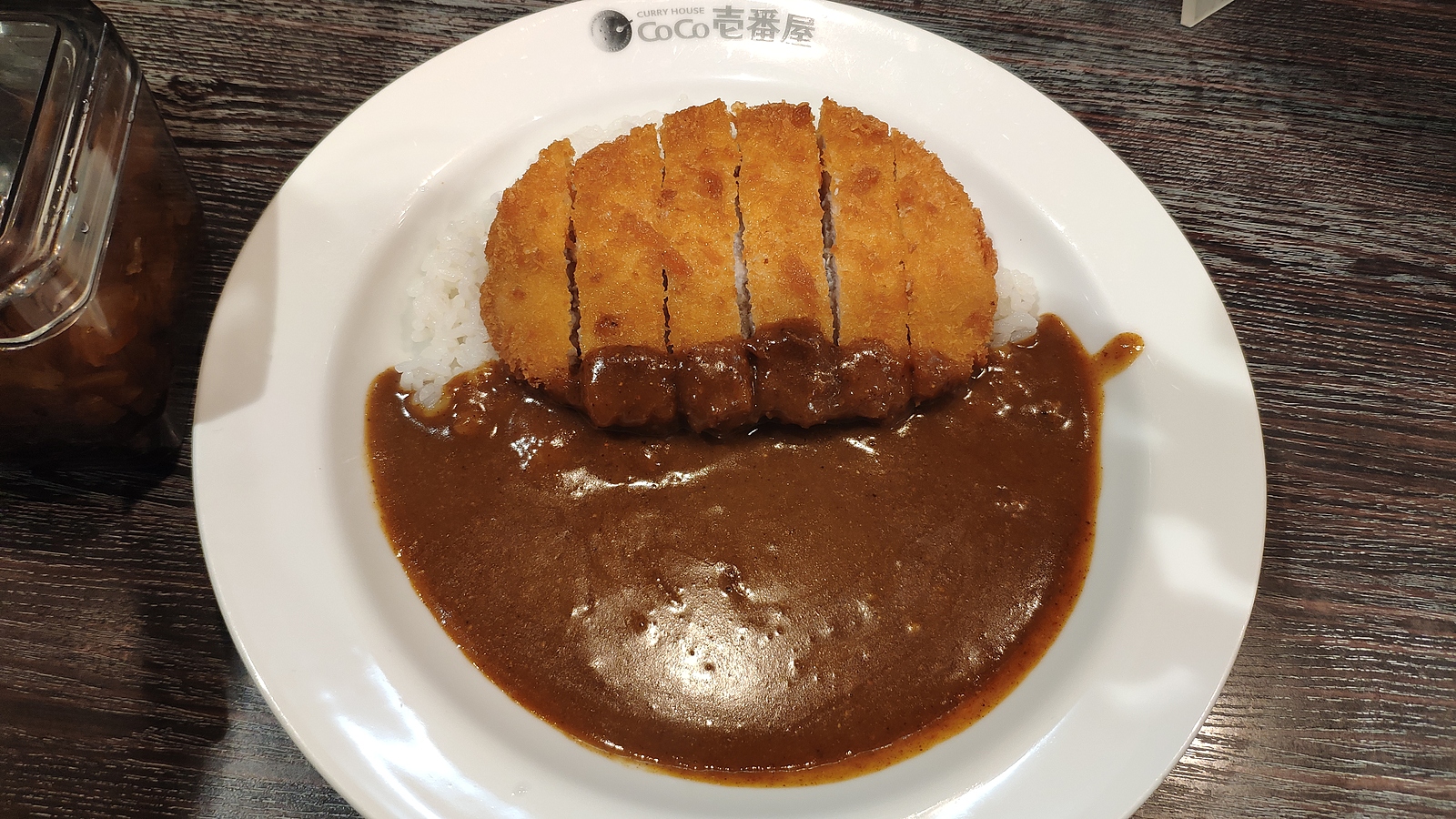 【参加費無料】【ランチ】ココイチ6辛以上に挑戦@人形町