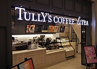 12/21夜カフェ「瞑想してるひと・興味ある人」@銀座☕️