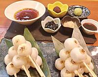 【参加費無料！】新年🎍おだんご食べ放題@千葉駅