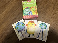 【30代〜】★ボドゲ会★レンタルスペースを借りて皆でワイワイ♪