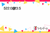 【ゆる小説を書く会@渋谷駅】22:00〜23:55