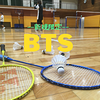 【20代・新規限定】1/8(祝月)15:00〜17:00🏸駒本小学校体育館