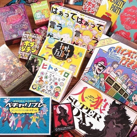 【ボードゲームイベント】楽しく遊びながら新しい仲間を作ろう！