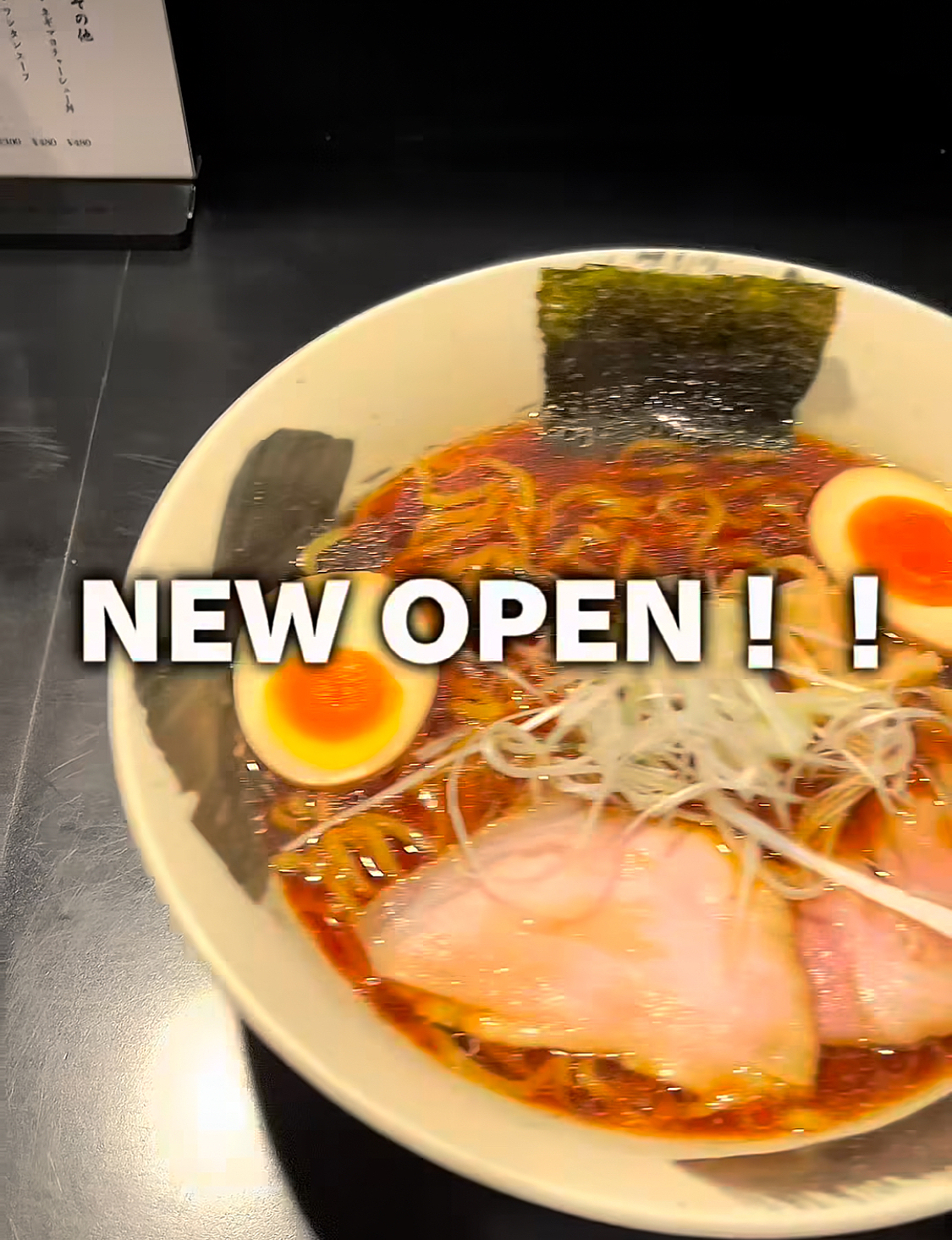 【新宿で話題のNEWオープンしたラーメン🍜】を食べる会