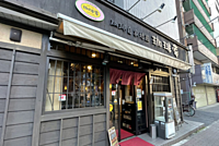 春日にある自家焙煎珈琲が美味しい純喫茶で朝活しよう！