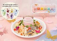 キボウノチカラcafe ～オトナプリキュア'23