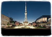 👣⸒⸒✨夜景のキレイな久屋大通レイヤードパークを歩こう✨👣⸒⸒