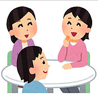 【初めましても大歓迎🥺】sanctuary新年会！！