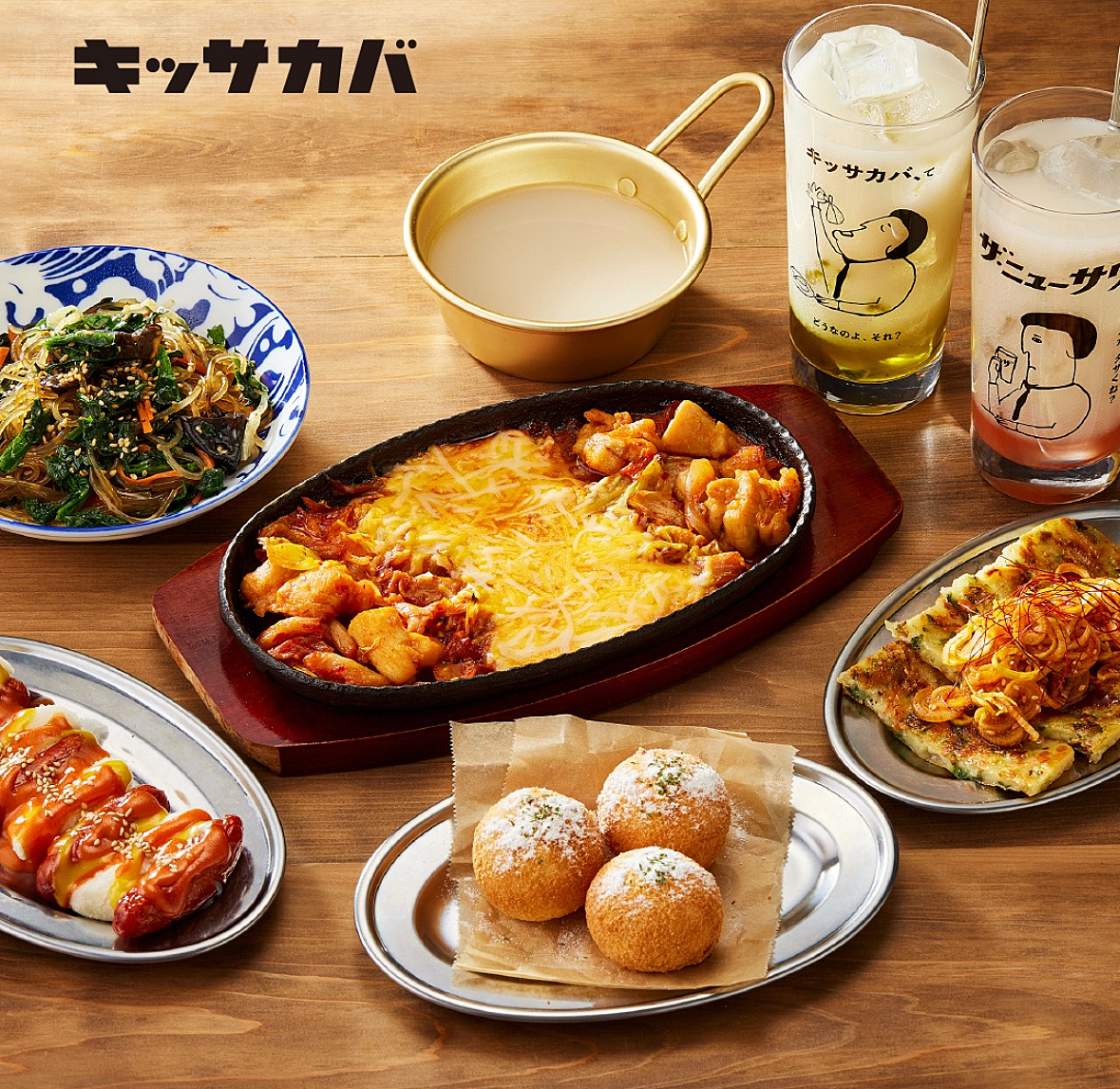 【ラスト1枠】【女性主催】ひと味違う！？　酒場なのにレトロ喫茶みたいな「キッサカバ」に行こう🫧