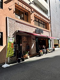 🌼朝活cafe会🌼日曜日の朝から友達作り✨