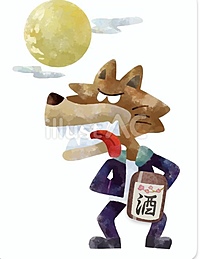 2月17日飲み会(お酒人狼)みんなでワイワイ！！