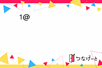 【ゆるっと読書会@名古屋】 〜名古屋で1番敷居の低い読書会〜