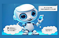 【techteam主催！勉強会】ポートフォリオの大切さ。実際に作ってみるときのポイントを解説！~ポートフォリオ作りに悩んでる人、OSSに興味ある人集合